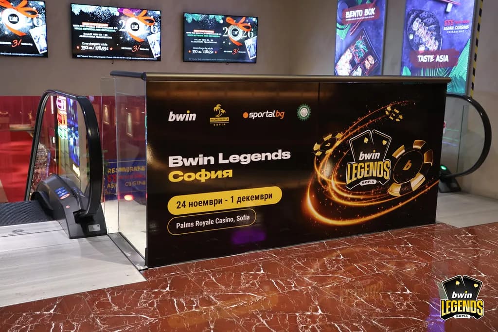 Anmeldetresen der bwin Legends im Palms Royale Casino Sofia